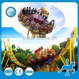 Thrilling Rides Amusement Park Equipment Flying UFO Ride thumbnail-6