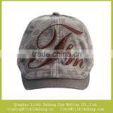 2014 Boy Beret Cap thumbnail-1