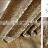 Leaf Pattern Chenille Jacquard Blackout Curtain thumbnail-5