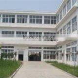 Qingdao Best Feather Co., Ltd. company overview - view 1 thumbnail