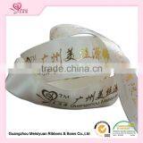 Custom Gold Plate Logo/silvery Ribbon Weddind & Personalized Marriage Customized Ribbon/gift Packing Thermal Transfer Ribbon thumbnail-4
