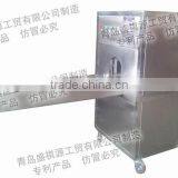 Onion Cutting Machine/cutting Onion Machine/onion Cutter Machine/onion Processing Machine thumbnail-2