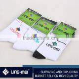 Wholesale Best Quality Sports Socks thumbnail-2