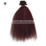 Wholesale 15cm Afro Curly Hair Piece for Doll Wig thumbnail-4