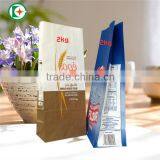 be Health and Custom by Craft Paper for Packaging Flour Paper Bag thumbnail-2