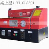 The roller gluing machine, roller coating machine, hot melt coating machine, hot melt glue machine