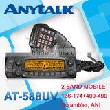 Anytone AT-588UV Dual Band Vehicle Two Way Radio