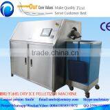 Professional Manufacturing Company for Dry Ice Making Machine With Best Quality thumbnail-6