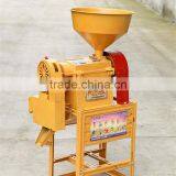 Elegant and High Quality Rice Mill Machine