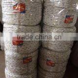 22MM White With Bule Tracer PP Danline Rope pp Marine Rope thumbnail-2