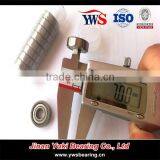 Deep Groove Ball Bearing 607 Bearing thumbnail-2
