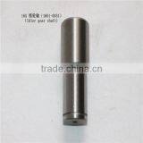 16A Marine Gearbox Parts Idler Gear Shaft 1601-0031 thumbnail-1