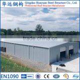 Complete Fabricated Steel Structure Warehouse Building With Ventilation thumbnail-2