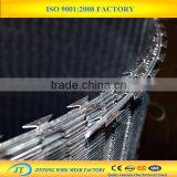Security Cross Concertina Razor Barbed Wire ,razor Wire Coils