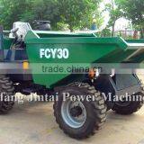 3 Ton FCY30/DP30 Mini Dumper Truck for Sale, Tipper Truck 3000kgs thumbnail-2