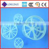 Filer Medium for Water High Load Bio Treatment & Plastic Pall Rings With PP Material