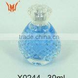 30ML Blue Ocean glass perfume bottle