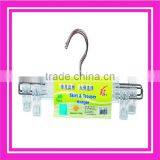 Trousers Rack (2pcs/set)8055 thumbnail-1