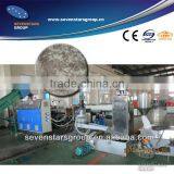 Good Quality pp pe Film Granulating Line/PE PP Film Granulator/PE PP Pelletizing Line thumbnail-1