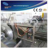 Wet Granulation Machine for Plastic thumbnail-2
