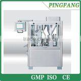 China Factory Outlet CFM-1200/2600 Series Fully Automatic Capsule Filling Machine thumbnail-1