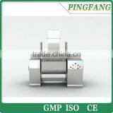 CH Series Horizontal Tanker Typed Automatic Food and Chemical Paddle Mixing Machine (2011) thumbnail-1