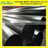 Black Steel Pipe thumbnail-1