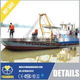 8 Inch Cutter Suction Dredger for Sale thumbnail-3
