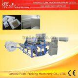 2012 Newest PE foam Sheet Bonding Machine