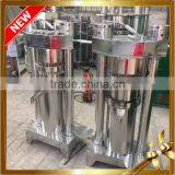 Manual Cold Press Mini Coconut Oil Extractor Plant thumbnail-1