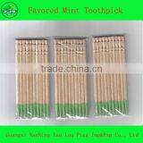 Colored Toothpicks thumbnail-2