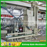 Wheat Barley Rice Maize Seed Auto Bagging Packing Machine thumbnail-4