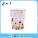 Hot Selling Cheap Custom Cold Beverage Paper Cup Green Cup thumbnail-5