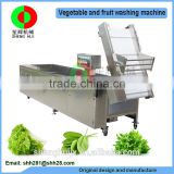 New developed fruit and vegetable washer machine with ozone, automatic air bubble fruit and vegetable cleaner