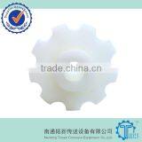 RT114 Thermoplastic Conveyor Chains thumbnail-2