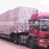 Good Quality Waterproof PE Tarpaulin for Truck Cover Retail thumbnail-2