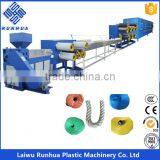 PP PE Round Monofilament Manufacturing Plant thumbnail-1