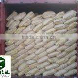 Choline Chloride Feed Additive thumbnail-5