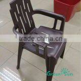 Desk Lounge Armchairs