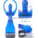 Water Fan Plastic Mini Fan for Kids in Summer thumbnail-3