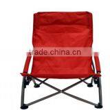 Hot Sale Portable Outdoor Backrest Beach Chair,cheap Folding Beach Chair thumbnail-2