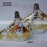 Cast Aluminum Vase With Enamel in Gold and White Shade