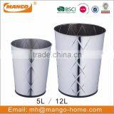 Embossed Diamond Pattern Open Top Stainless Steel Garbage Can thumbnail-1