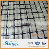 Soil Reinforcement Biaxial PP Geogrid thumbnail-1