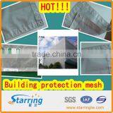 PVC Sound Barrier Tarp thumbnail-1