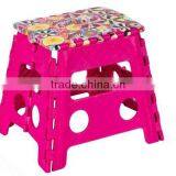 Portable Plastic Step Stool Plastic Folding Stool Folding Plastic Stool 450719 thumbnail-3