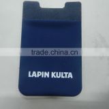 wholesale silicon bank card holder for mobile phone
