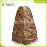 Automatic Pop up Tent thumbnail-1
