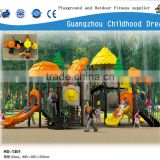 (HD-1301 ) Residential area playground ,park playground, popular kids middle school playground equipment