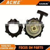 Brush Cutter Spare Parts Starter Assy